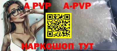 наркотики Ликино-Дулёво