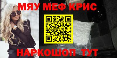 наркотики Ликино-Дулёво