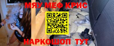 a pvp Малоярославец