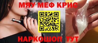 герыч Малгобек