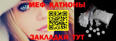 MDMA Premium VHQ Ливны