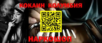меф Лесосибирск