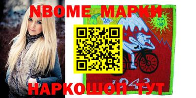 a pvp Малоярославец