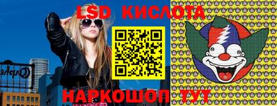 MDMA Premium VHQ Ливны