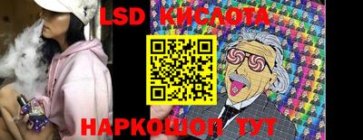 герыч Малгобек