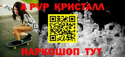 герыч Малгобек