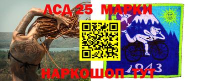 MDMA Premium VHQ Ливны