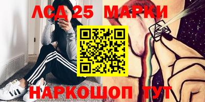 MDMA Premium VHQ Ливны