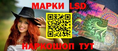 герыч Малгобек