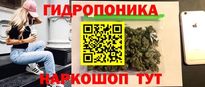 наркотики Ликино-Дулёво