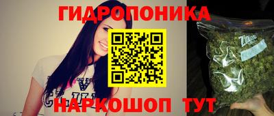 амфетамин Мариинск