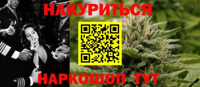 меф Лесосибирск