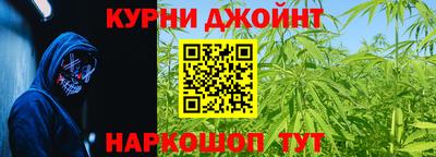 меф Лесосибирск