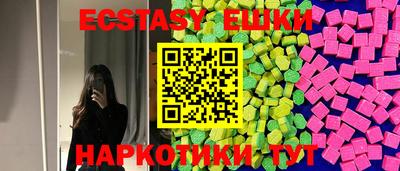 MDMA Premium VHQ Ливны