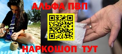 a pvp Малоярославец