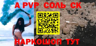MDMA Premium VHQ Ливны