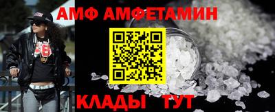 a pvp Малоярославец