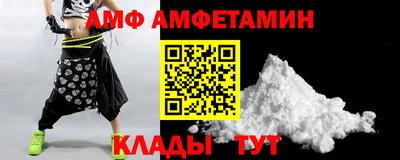 наркотики Ликино-Дулёво
