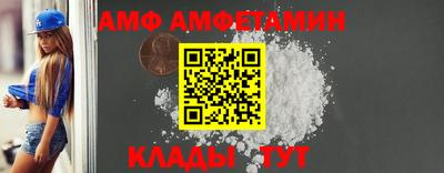 a pvp Малоярославец