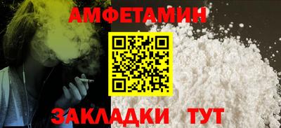 наркотики Ликино-Дулёво