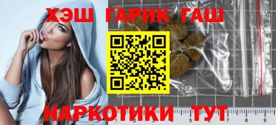 MDMA Premium VHQ Ливны