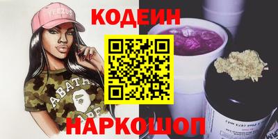 герыч Малгобек