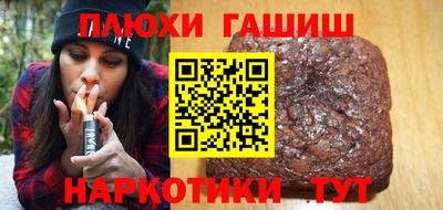 амфетамин Мариинск