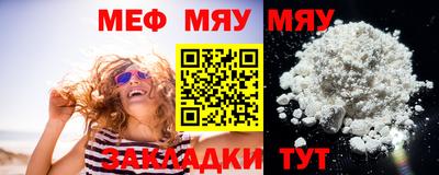 наркотики Ликино-Дулёво