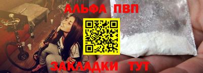 герыч Малгобек