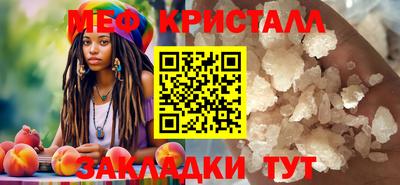 герыч Малгобек
